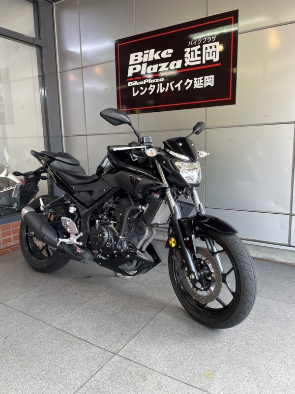 バイクプラザ延岡