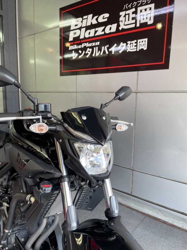 バイクプラザ延岡