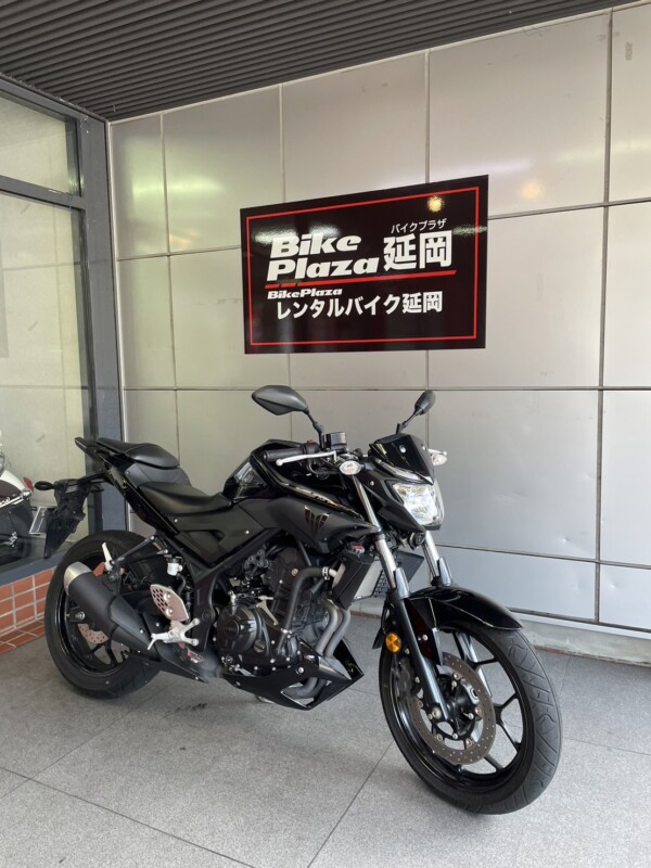 バイクプラザ延岡