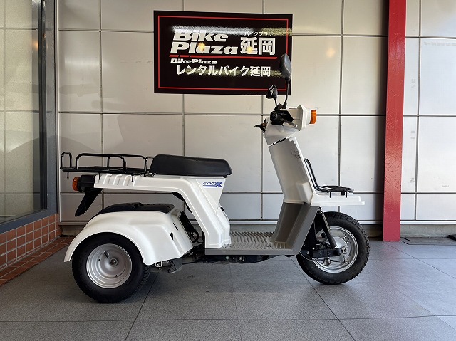 バイクプラザ延岡