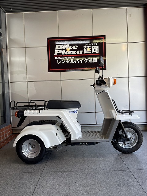 バイクプラザ延岡