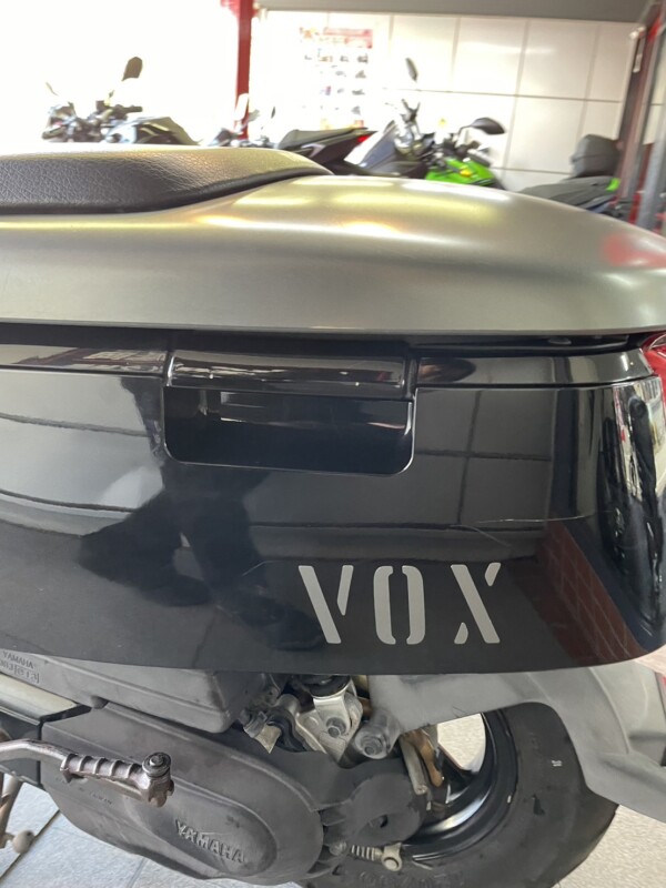 バイクプラザ延岡