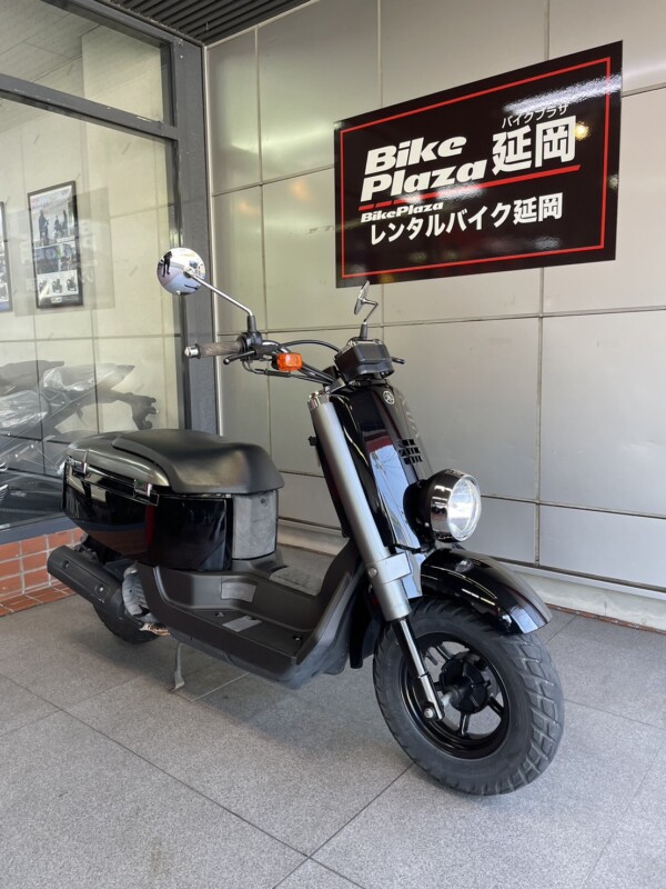 バイクプラザ延岡