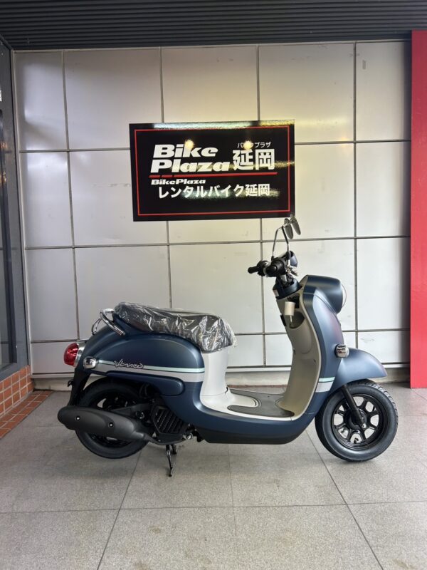 バイクプラザ延岡