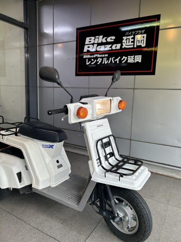 バイクプラザ延岡