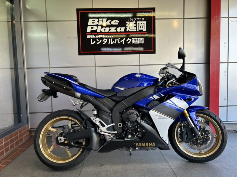 バイクプラザ延岡