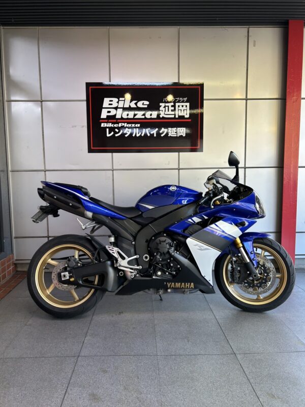 バイクプラザ延岡