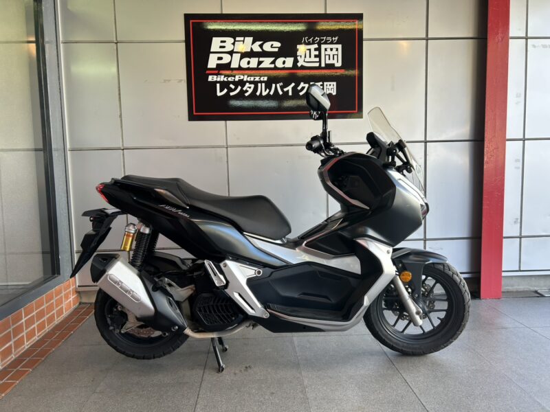 バイクプラザ延岡