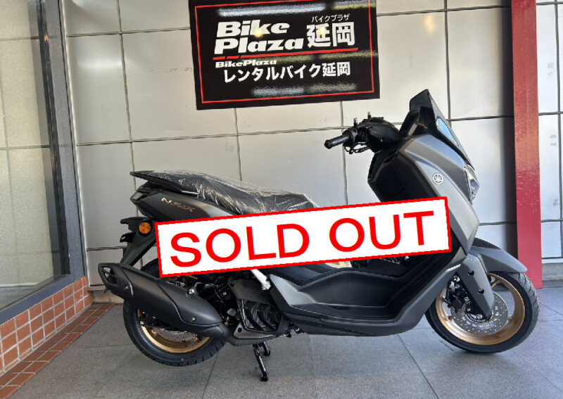 バイクプラザ延岡