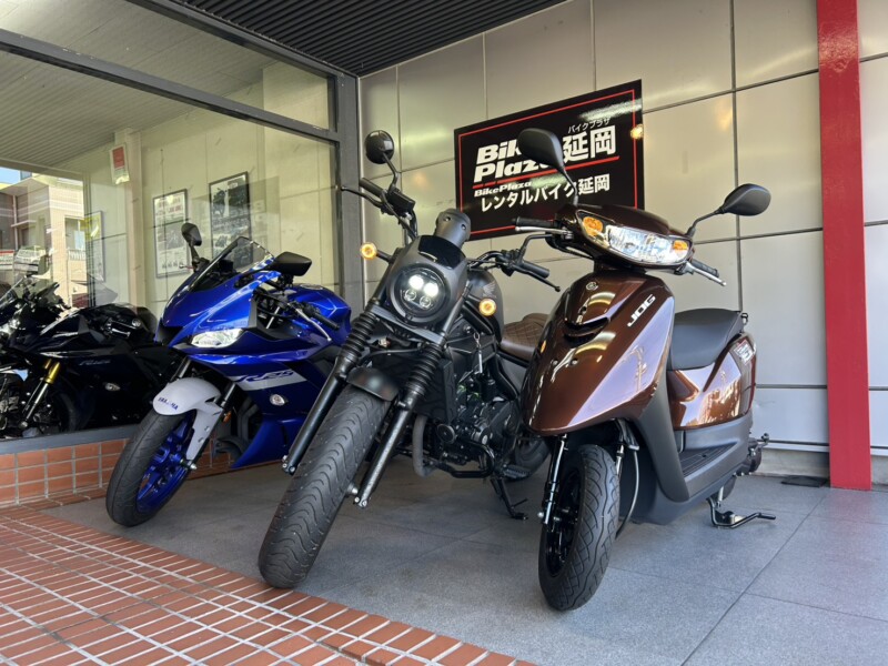 バイクプラザ延岡