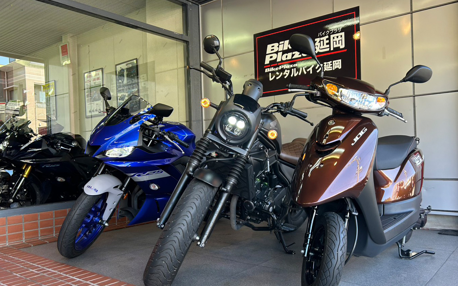 バイクプラザ延岡