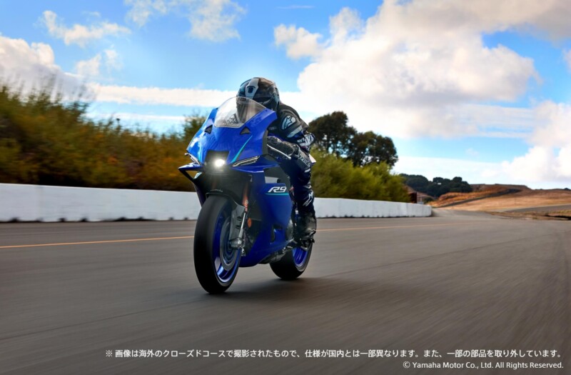 バイクプラザ延岡