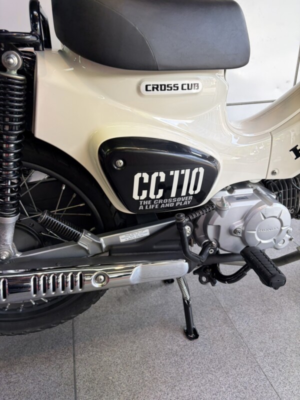 バイクプラザ延岡