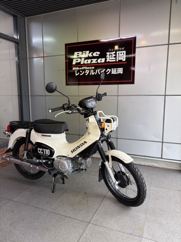 バイクプラザ延岡