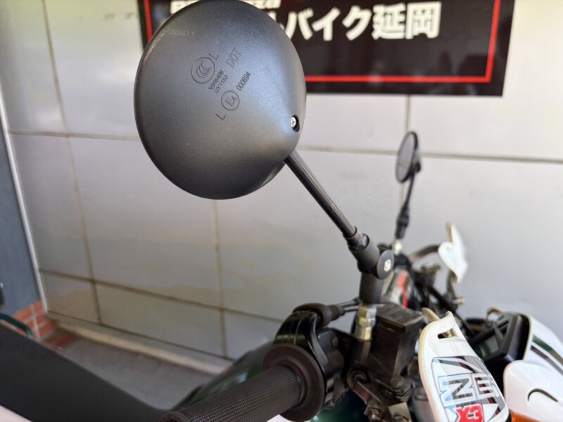 バイクプラザ延岡