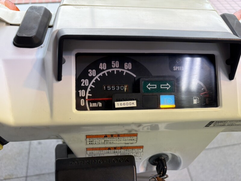 バイクプラザ延岡