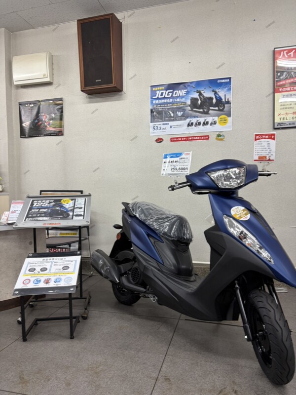 バイクプラザ延岡