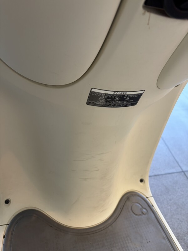 バイクプラザ延岡