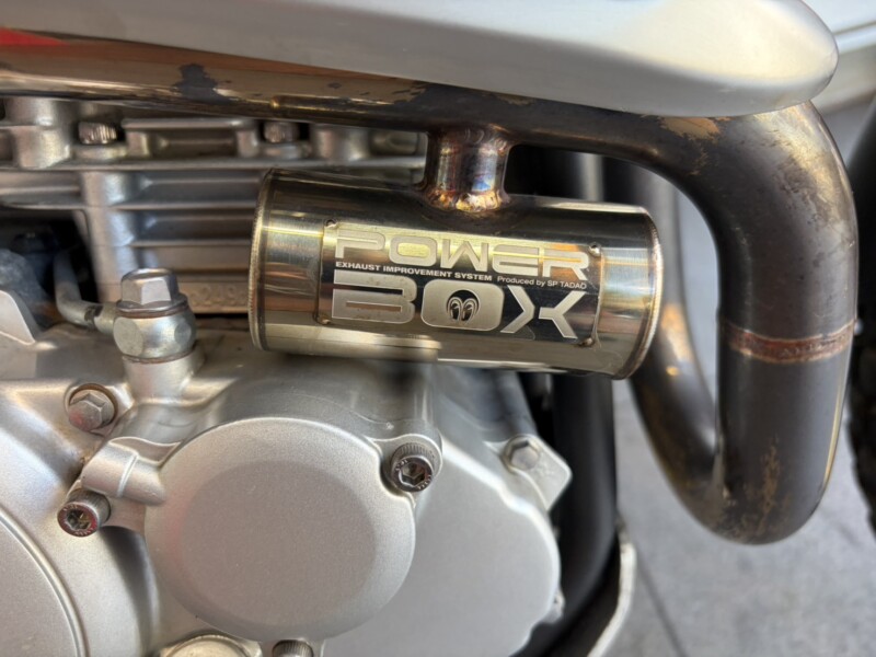バイクプラザ延岡
